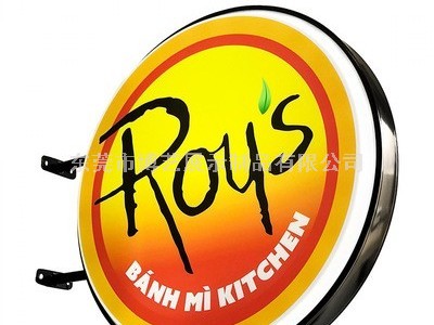 亞克力燈箱、亞克力LED燈箱、廣告燈箱 亞克力燈箱、亞克力LED燈箱、廣告燈箱